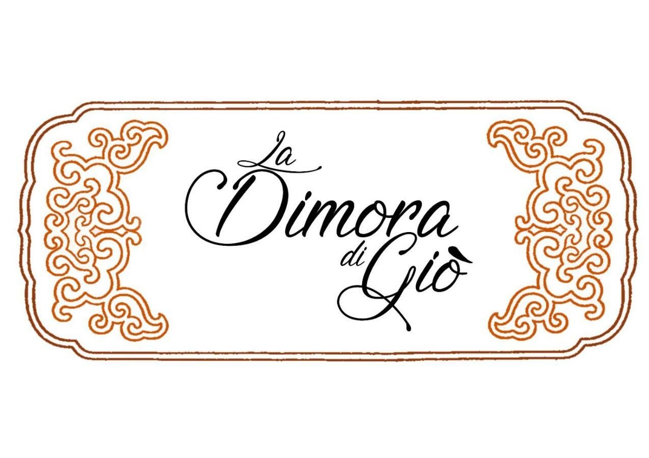 شقة La Dimora Di Gio مازارا ديل فالو المظهر الخارجي الصورة